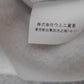 MAISON KITSUNE メゾンキツネ スウェット IM00328KM0020 表記サイズXL囗 T巛