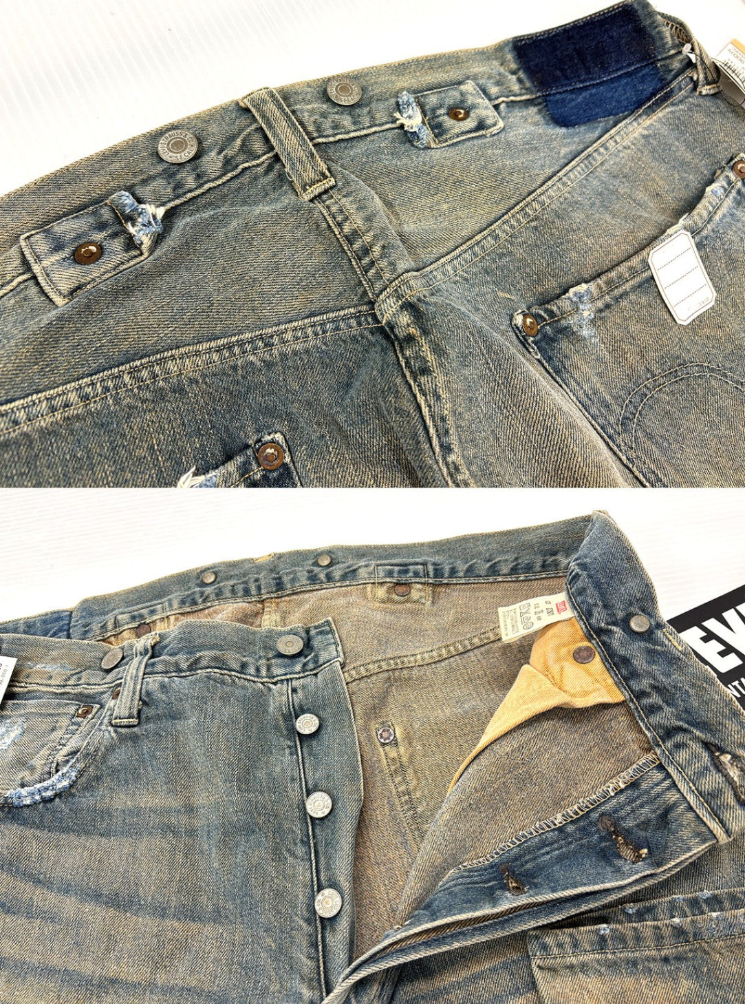 リーバイス LVC 27501-0004 デニムパンツ ジーンズ ダメージ リペア加工 W36 日本製 Levi's Vintage Clothing