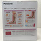 ※送料無料※ Panasonic 温感レッグリフレ エアーマッサージャー EW-RA180-P ピンク 未使用品 囗G