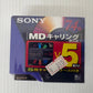 未使用 SONY ソニー MD 74分 5枚 5MDW-74ACP キャリングケース付 MiniDisc 日本製 当時物