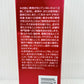 ホワイトディアマンテ フォースファクト セラム 100ml×2本
