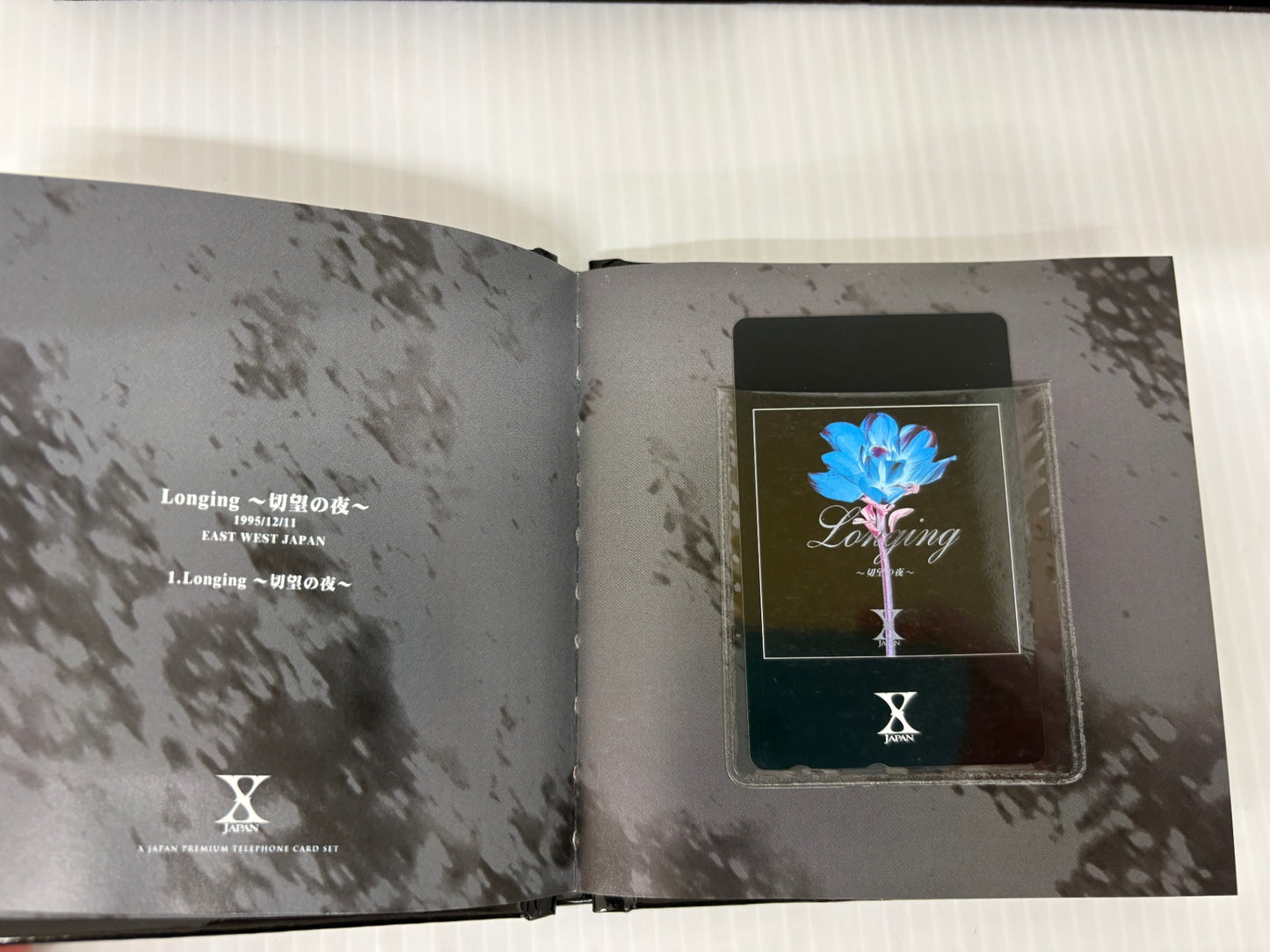 【未使用】X JAPAN PREMIUM TELEPHONE CARD SET テレカ15枚 BOX付 YOSHIKI hide TOSHI 完品