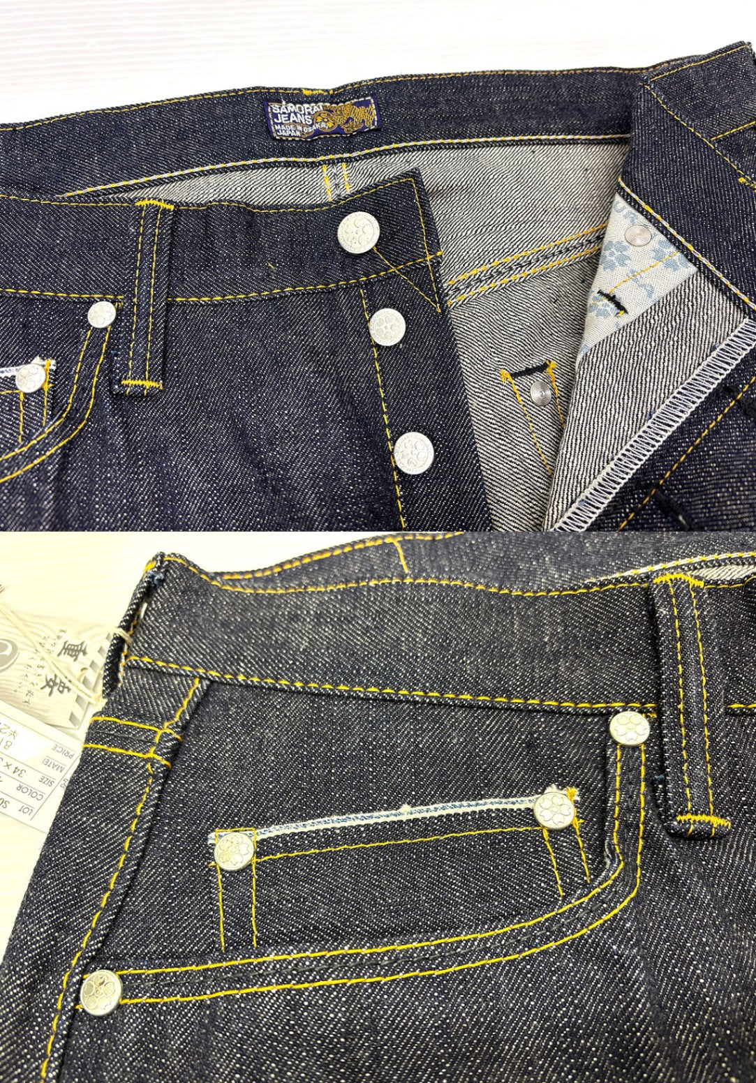 サムライジーンズ S001JP 倭モデル デニムパンツ W34 ジーンズ SAMURAI JEANS