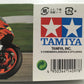 ※送料無料※ TAMIYA 1/12 オートバイシリーズ NO.97 レプソル Honda RC211V'03 バレンシア 未組立 囗G