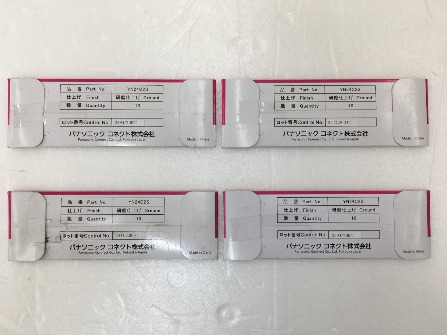 ※送料無料※ Panasonic 溶接用タングステン電極 YN24C2S 4パックセット 長期保管 未開封 囗G