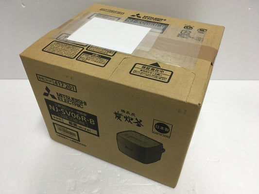 ※送料無料※ MITSUBISHI 三菱IHジャー炊飯器 炭炊釜 NJ-SV06R-B 藍墨色 3.5合炊き 未開封 囗G