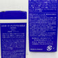 コラボーテ・アッププラス GOLD (美容液) 60ml×1 30ml×2 10ml×1