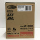 ※送料無料※ マキタ makita 充電式エアダスタ AS180DZ 未開封品 囗G