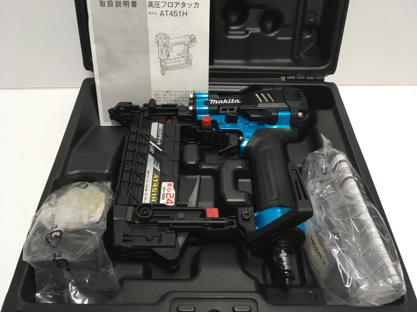 ※送料無料※ マキタ makita 高圧フロアタッカ AT451HM ブルー 未チェック ジャンク品 囗G