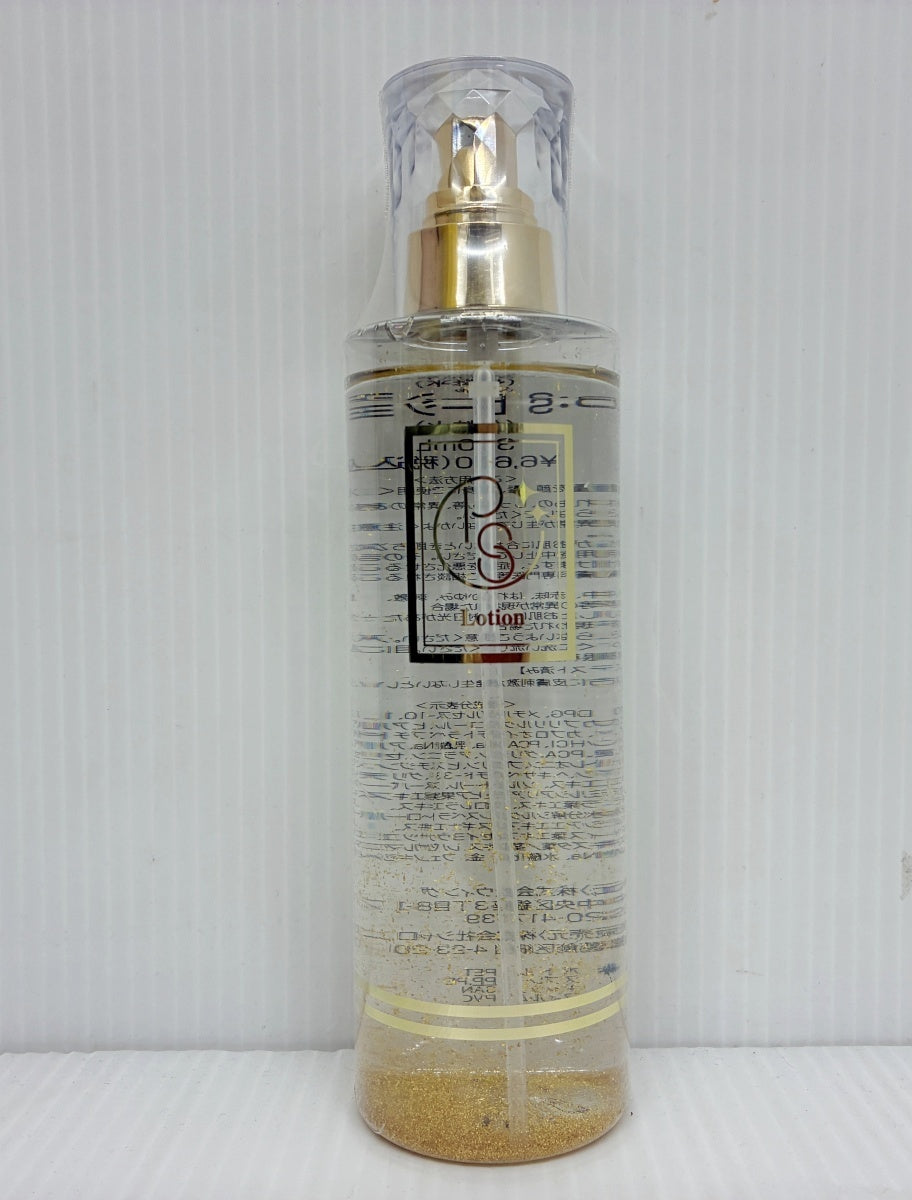 P・S ローション (化粧水) 300ml