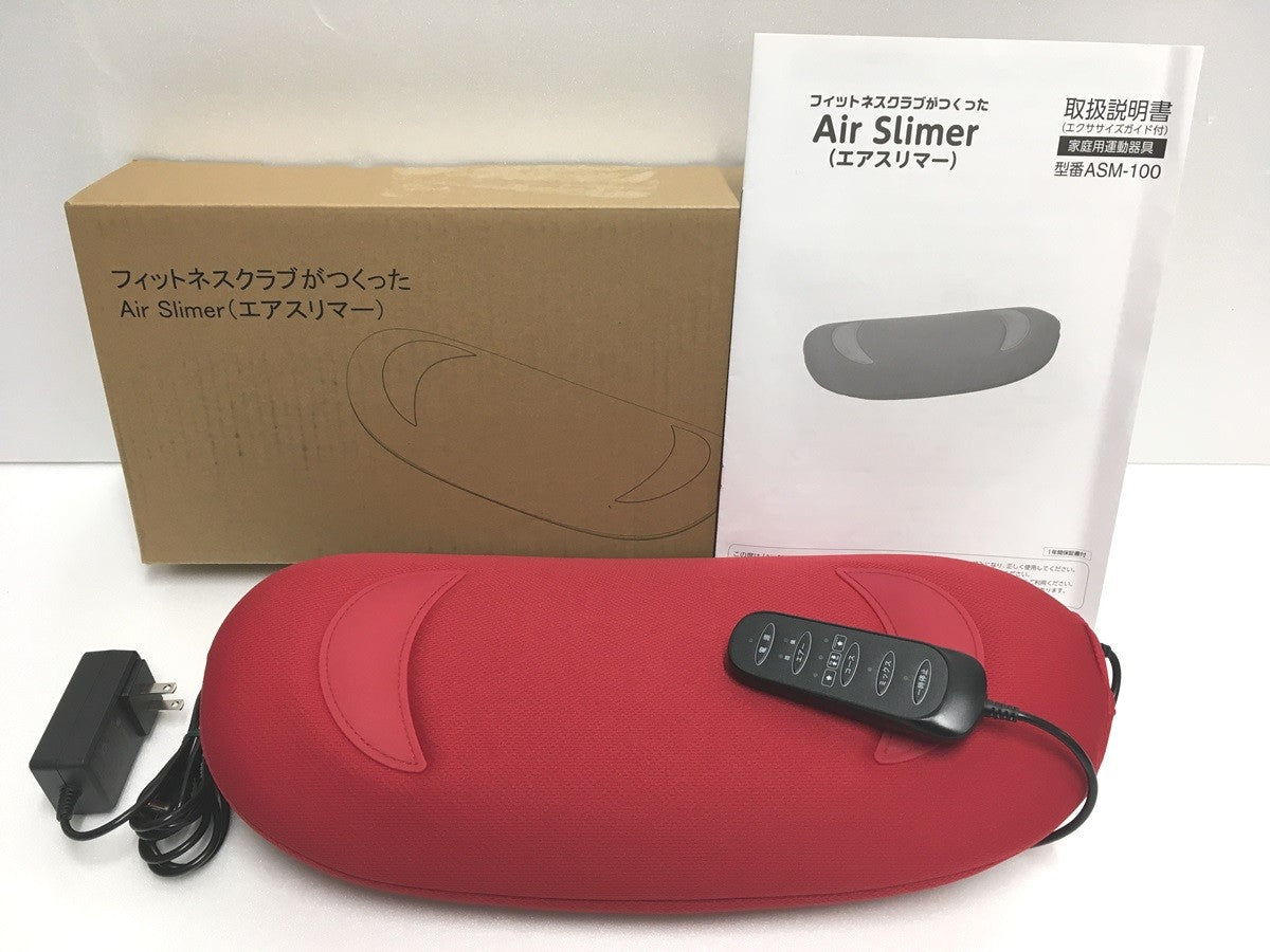 ※送料無料※ 東急スポーツオアシス フィットネスクラブがつくった Air Slimer エアスリマー ASM-100 レッド 中古 囗G