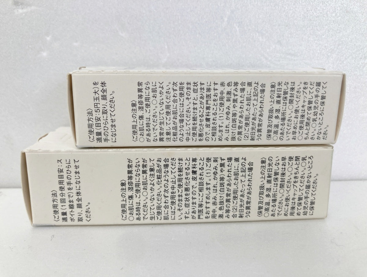 fracora プラセンタエキス原液 30ml×4 15ml×1