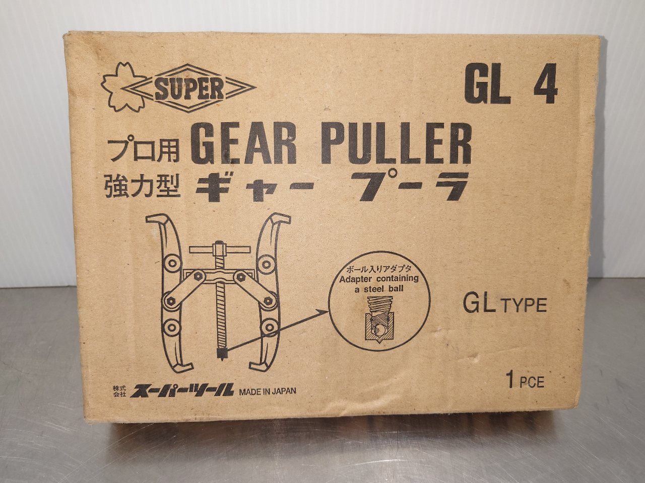 スーパーツール　supertool　強力型ギヤープーラ　GL-4　囗T巛