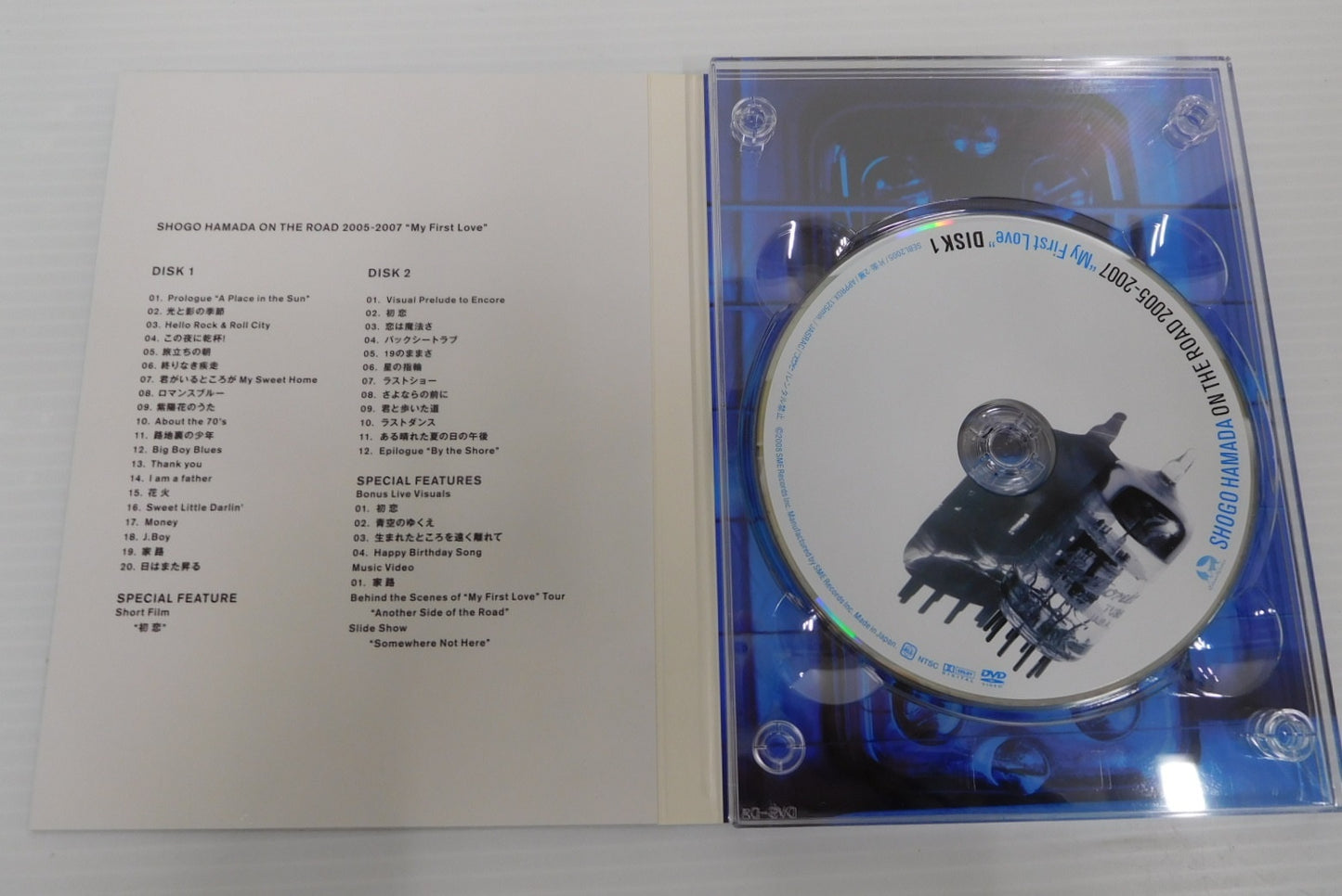 DVD 浜田省吾 ON THE ROAD 2005-2007 MY FIRST LOVE 3枚組囗T巛