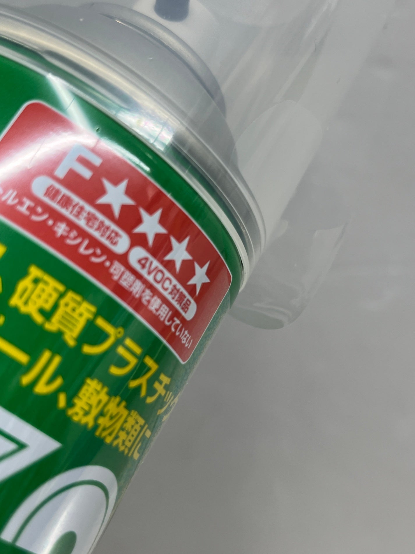 コニシ ボンド スプレーのり Z-3 430ml 12本セット 未開封 業務用 #63427