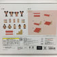 ※送料無料※ DISNEY KIDEA&BLOCK おひなさま ミッキー ミニー 中古 囗G