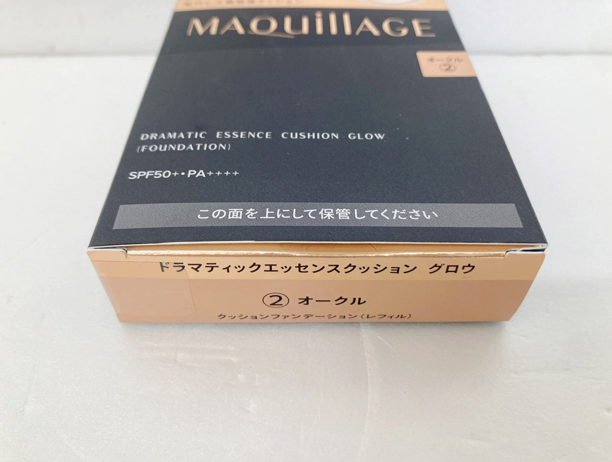マキアージュ ドラマティックエッセンスクッション グロウ レフィル2個 ケース1個