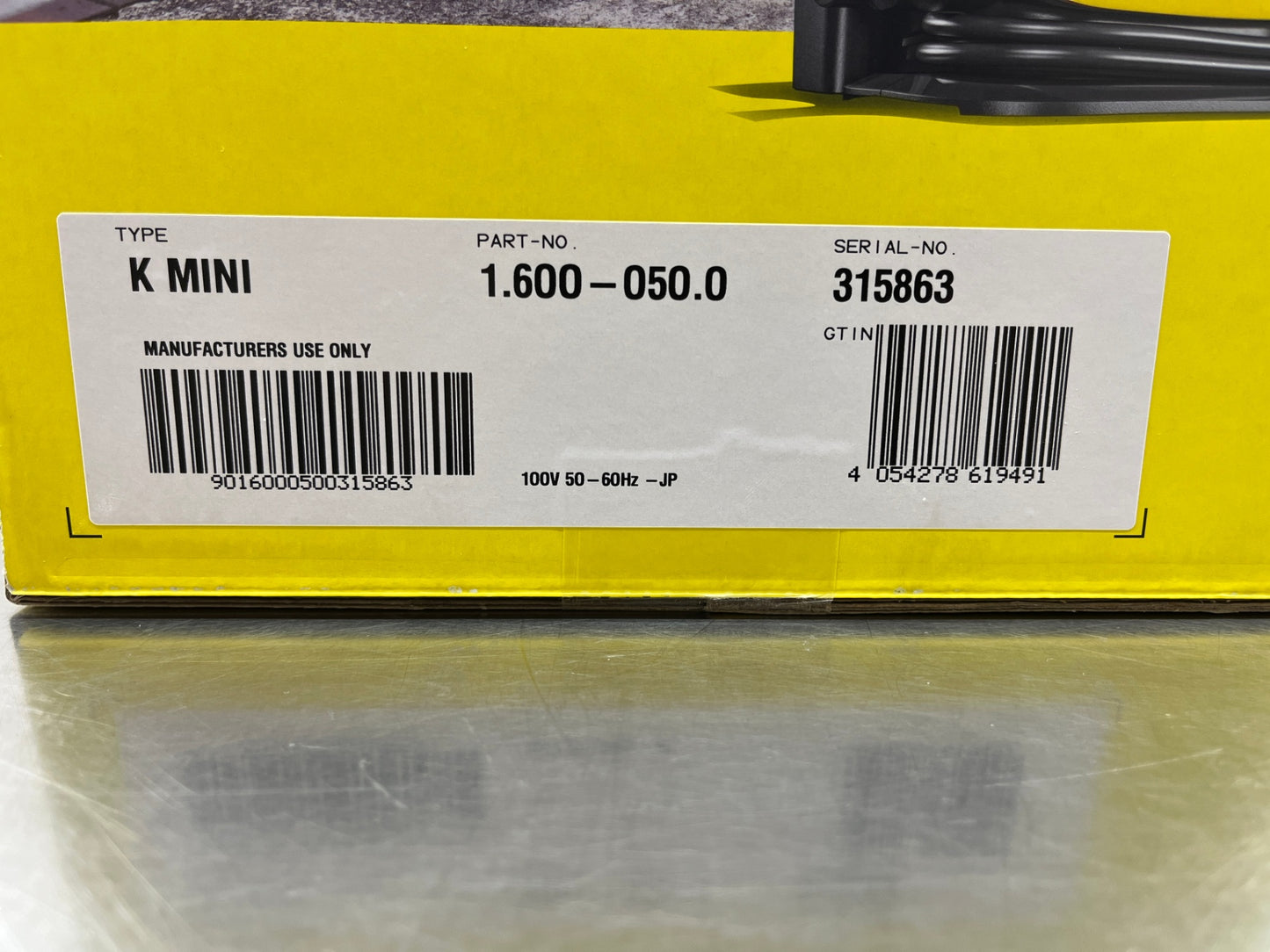 未開封 KARCHER ケルヒャー 家庭用高圧洗浄機 K MINI 1.600-050.0