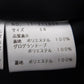 M’S GRACY エムズグレイシー ワンピース IT-211605 size:38囗T巛