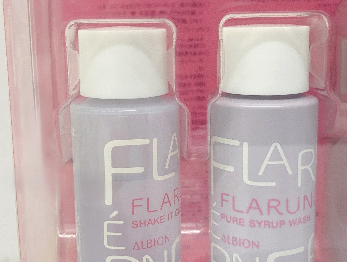 アルビオン フラルネ ブライトリファイン ミルク EM リミテッドデザインキット Ⅱ