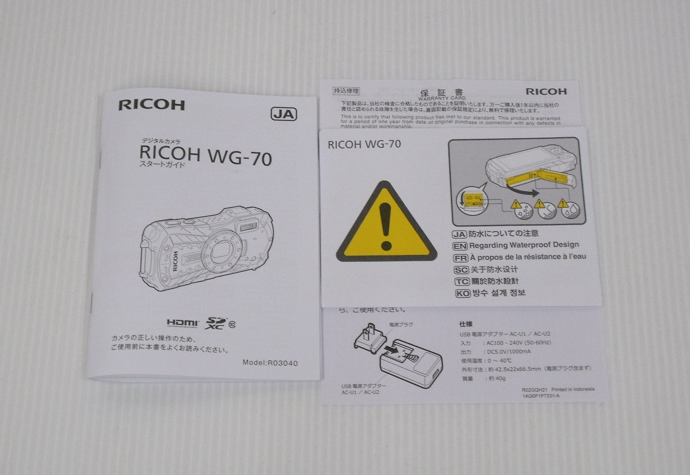 リコー 1600万画素 防水・耐衝撃・防塵・耐寒コンパクトデジカメ WG-70囗T巛