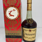 Hennessy VERY SPECIAL COGNAC ヘネシー ベリー スペシャル コニャック ブランデー特級 700ml