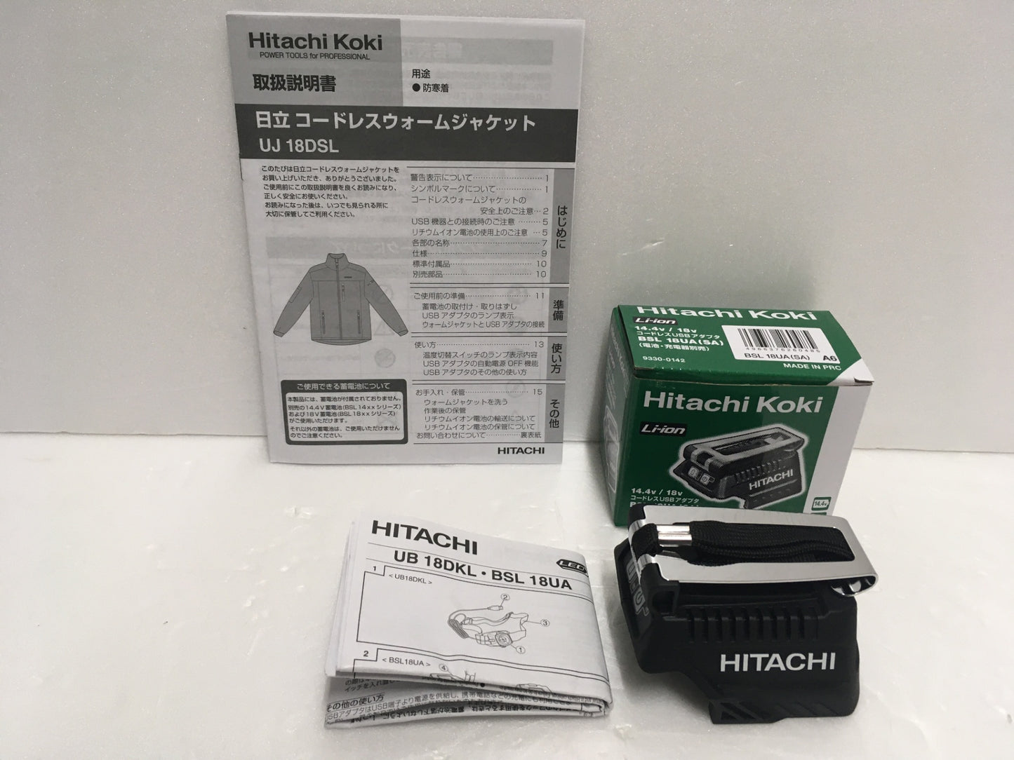 ※送料無料※ Hitachi Koki 14.4v/18v コードレスウォームジャケット UJ 18DSL サイズM 未使用品 囗G
