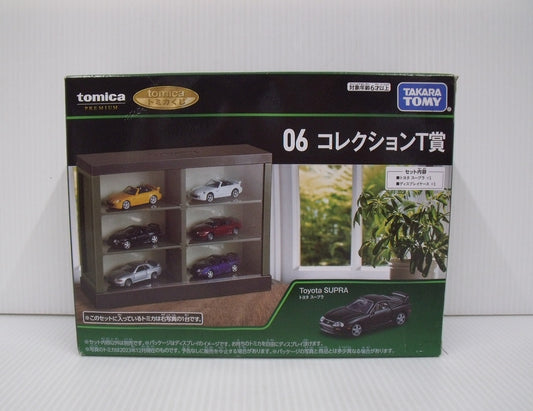 未開封！tomica トミカくじ 06コレクションT賞 トヨタ スープラ ディスプレイケース囗T巛