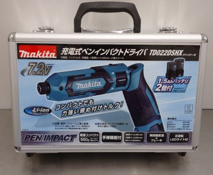 中古美品 Makita マキタ 充電式ペンインパクトドライバー TD022DSHX 囗T巛