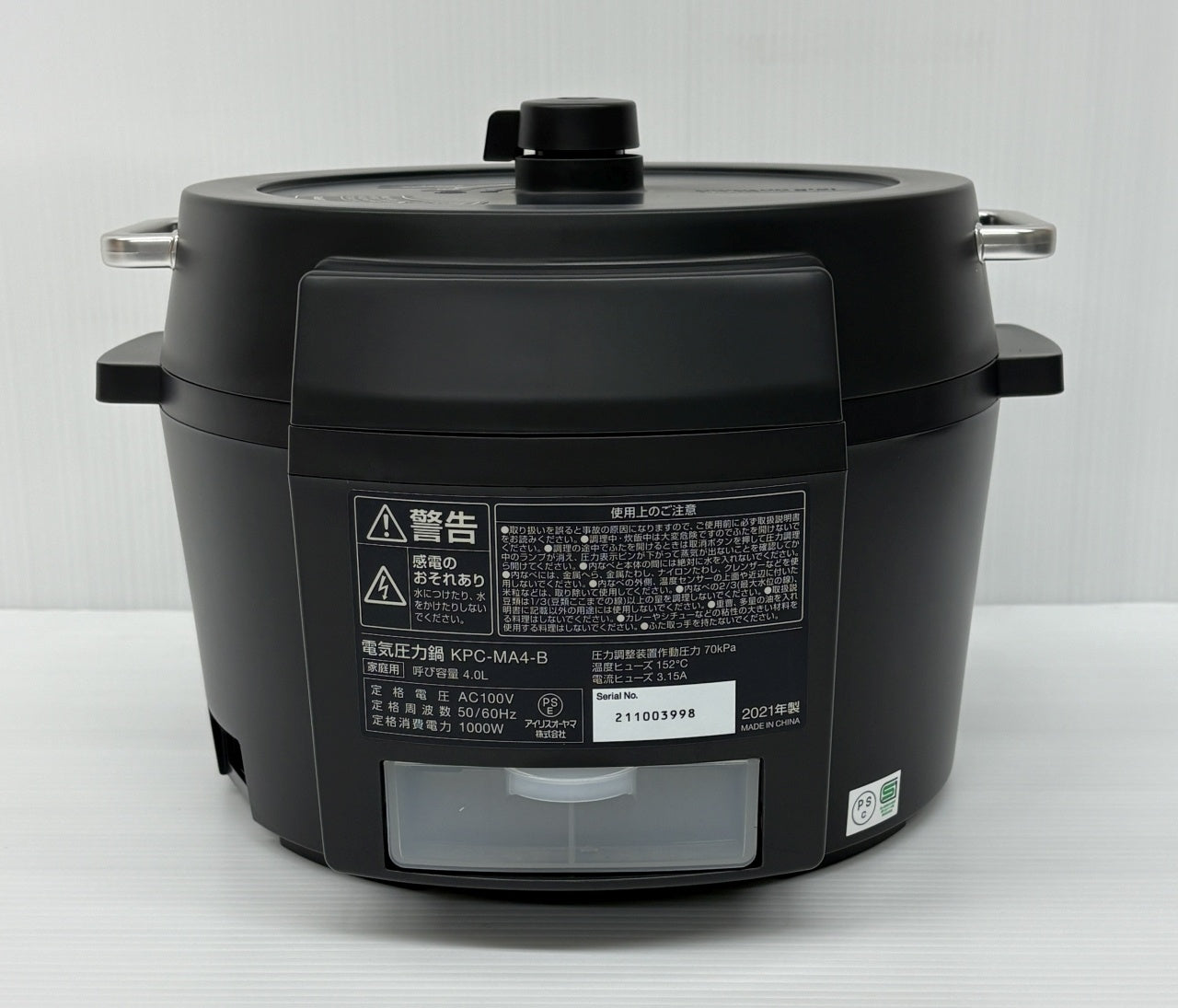 送料無料 未使用！アイリスオーヤマ 電気圧力鍋4.0L KPC-MA4-B囗T巛