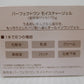 未開封！PERFECT ONE パーフェクトワン モイスチャージェル 美容液ジェル 75g 2個セット囗T巛