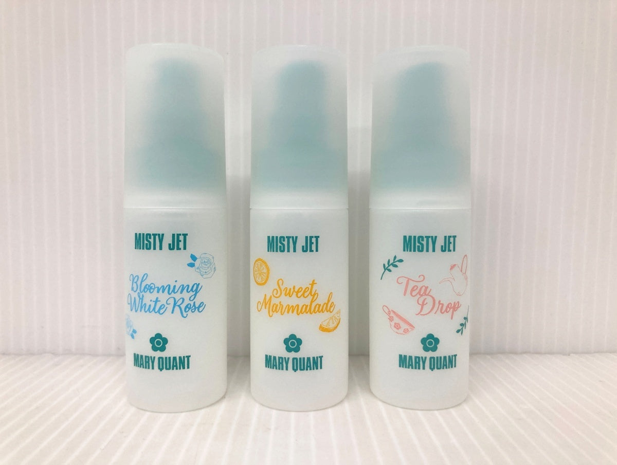 MARY QUANT ザ ミスティー ジェット セット 2個