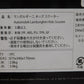 未使用！オートモービル ランボルギーニ キッズスクーター シートあり囗T巛