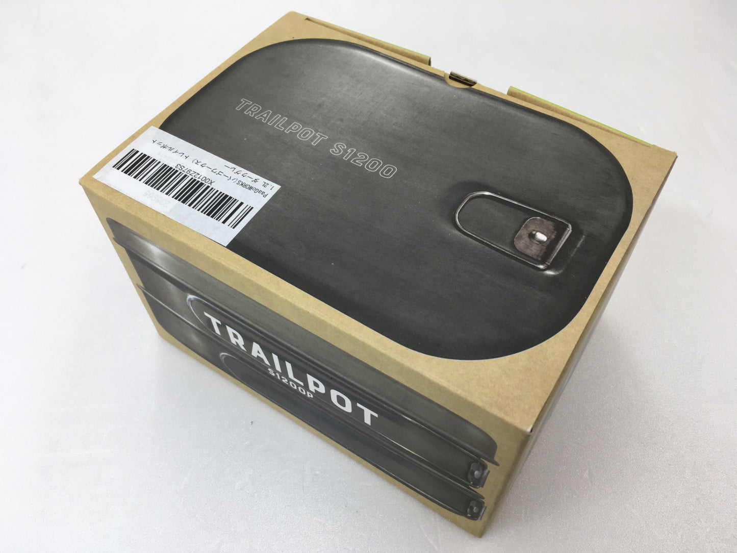 ※送料無料※ PAAGO WORKS トレイルポット 角形アルミクッカー S1200P 未使用相当 囗G