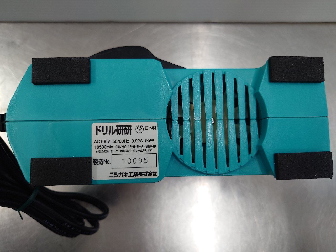 ニシガキ　ドリル研磨機　ドリル研研　囗T巛