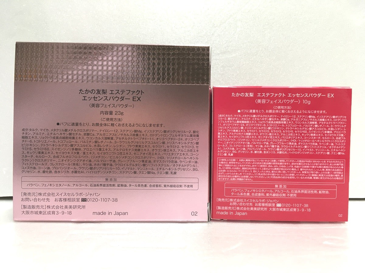 ※送料無料※ たかの友梨 エステファクト エッセンスパウダーEX 23g 10g スクエアポーチ セット 未開封 囗G