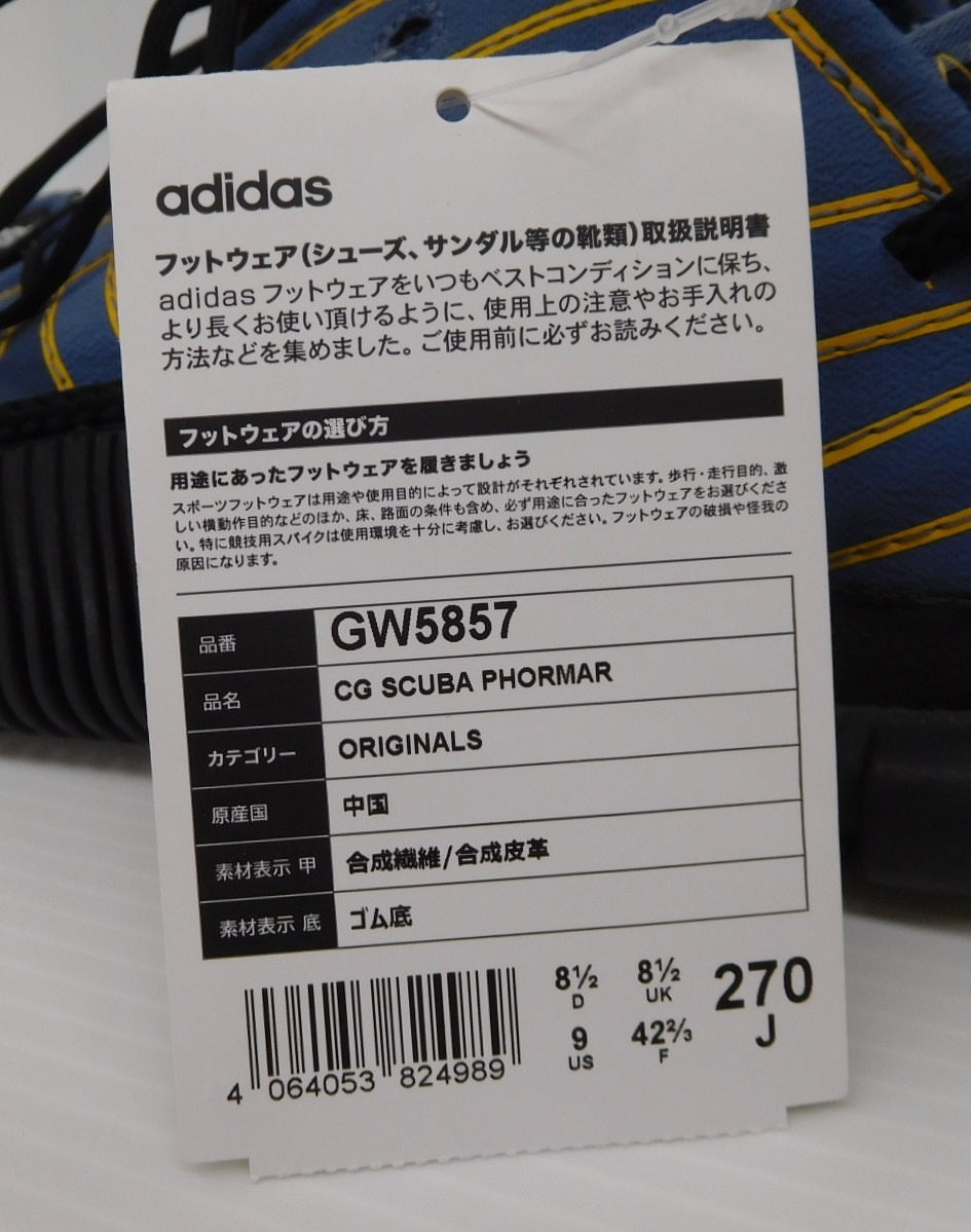 タグ付！adidas アディダス CG SCUBA PHORMAR GW5857 size:27cm囗T巛
