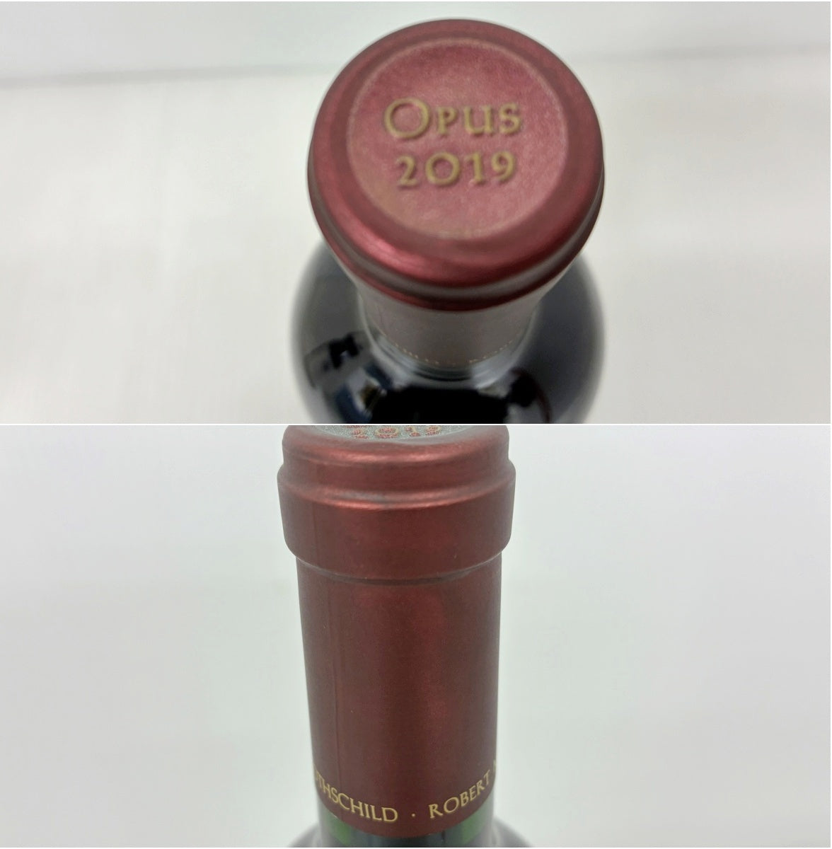 未開栓 OPUS ONE オーパスワン 2019 赤 ワイン 750ml 2本