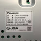 ※送料無料※ Panasonic CATV デジタル セットトップボックス TZ-LT1500BW 中古 囗G