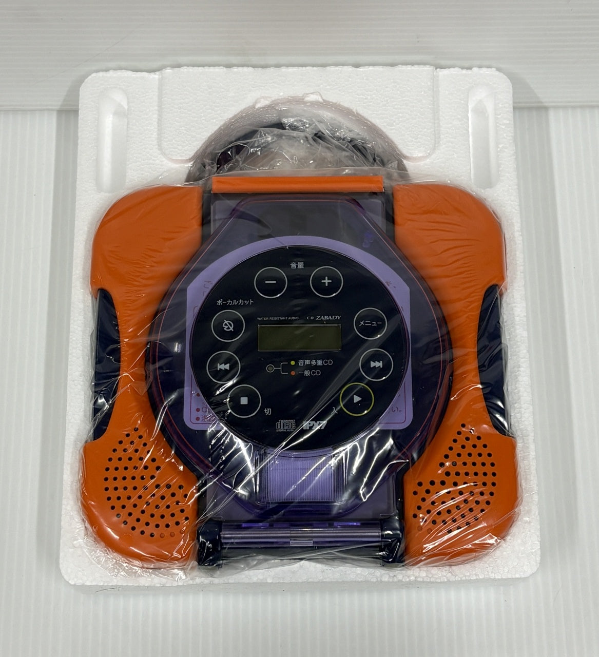 送料無料 未使用！ツインバード 防水CDプレーヤー AV-J165囗T巛