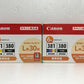 ※送料無料※ Canon インクカートリッジ BIC-381+380 6色マルチパック 純製品 2個セット 未開封 囗G