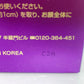 ザ フェイスショップ ゴールデンロイヤルクリーム 50g×2