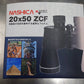 ナシカ　NASHICA　双眼鏡　SPIRIT 20x50 ZCF　ケース付き　囗T巛