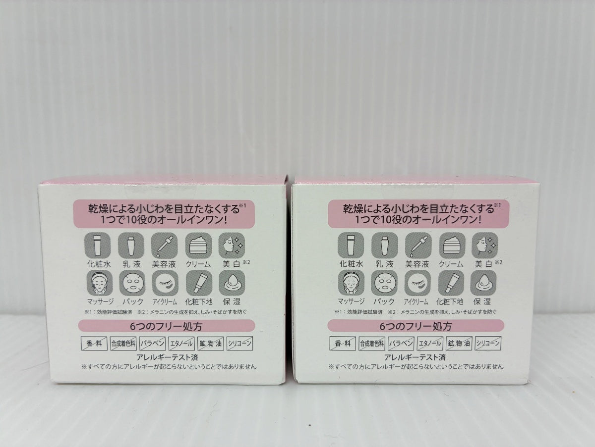 RANRICH 美白オールインワン 宝石ジェル 50g×2 卵白ホイップ石鹸 1