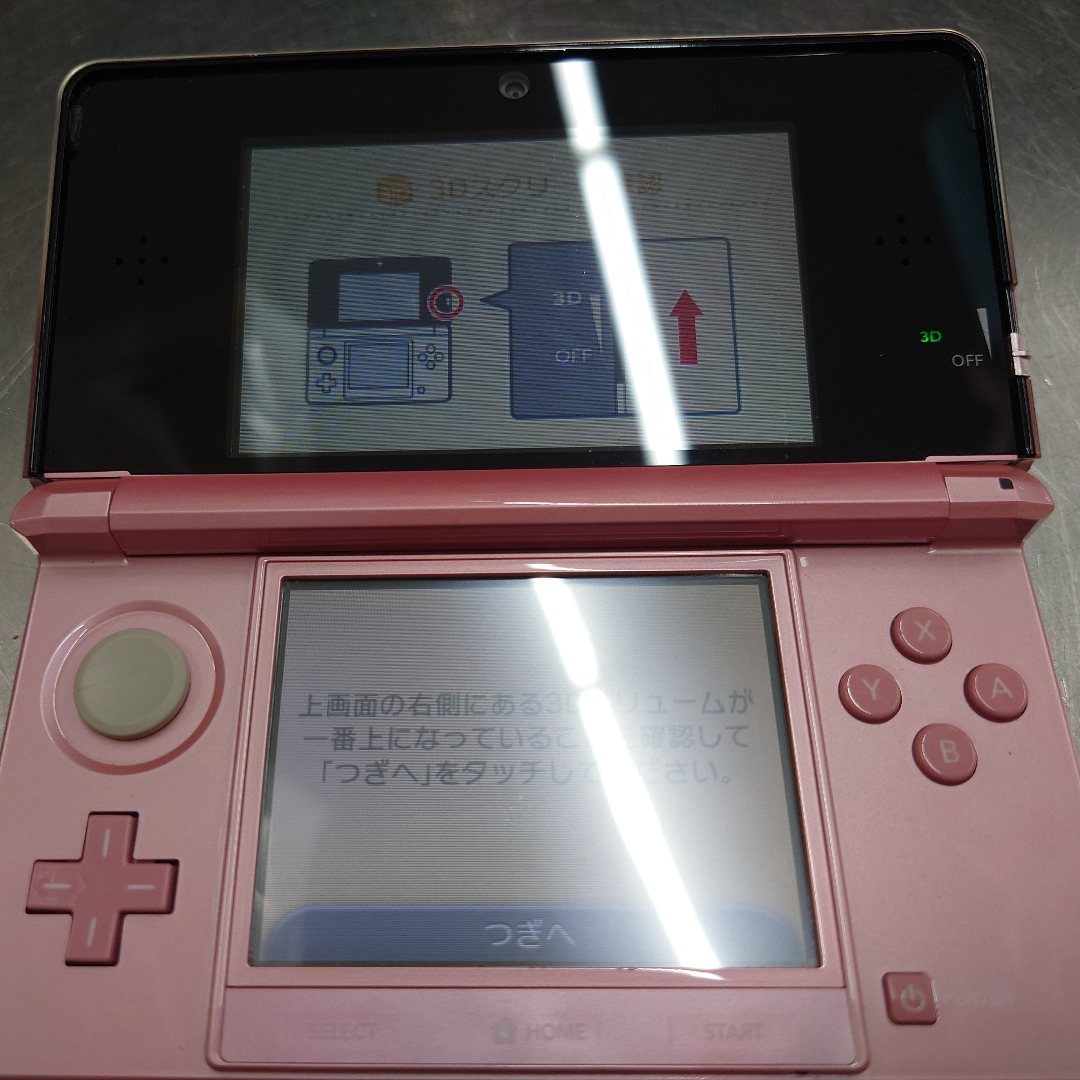 任天堂　Nintendo　ニンテンドー３DSミスティピンク　CTR-001(JPN)　ジャンク品扱い　囗T巛