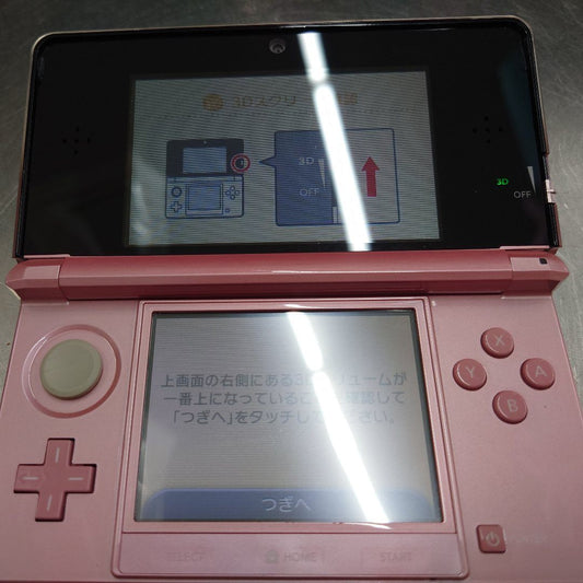 任天堂　Nintendo　ニンテンドー３DSミスティピンク　CTR-001(JPN)　ジャンク品扱い　囗T巛