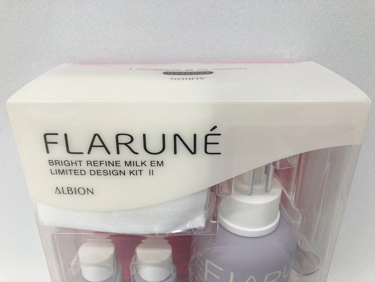 アルビオン フラルネ ブライトリファイン ミルク EM リミテッドデザインキット Ⅱ