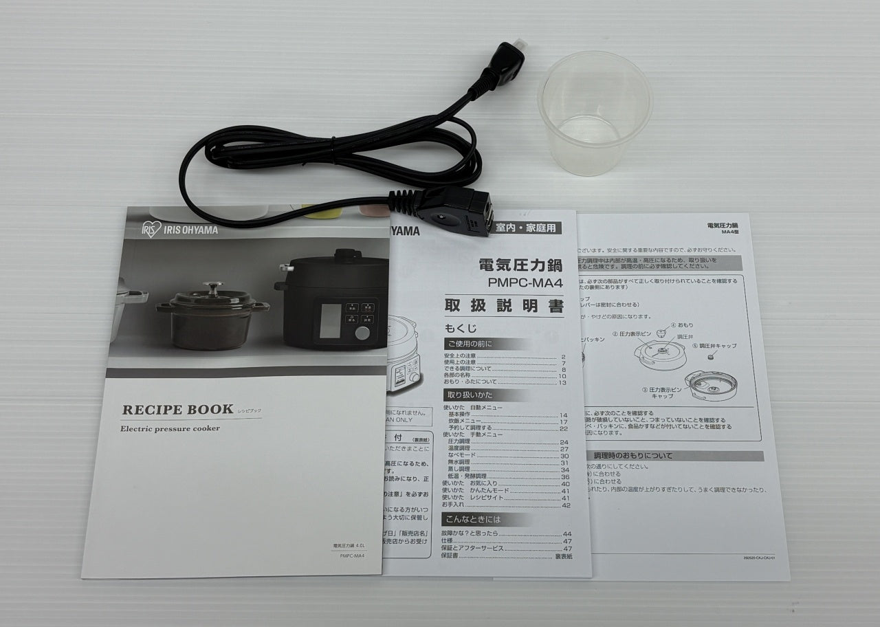 送料無料 未使用！アイリスオーヤマ 電気圧力鍋4.0L PMPC-MA4-B囗T巛