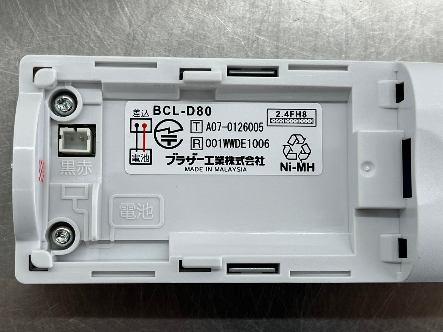 未使用 brother ブラザー FAX用 増設子機 BCL-D80