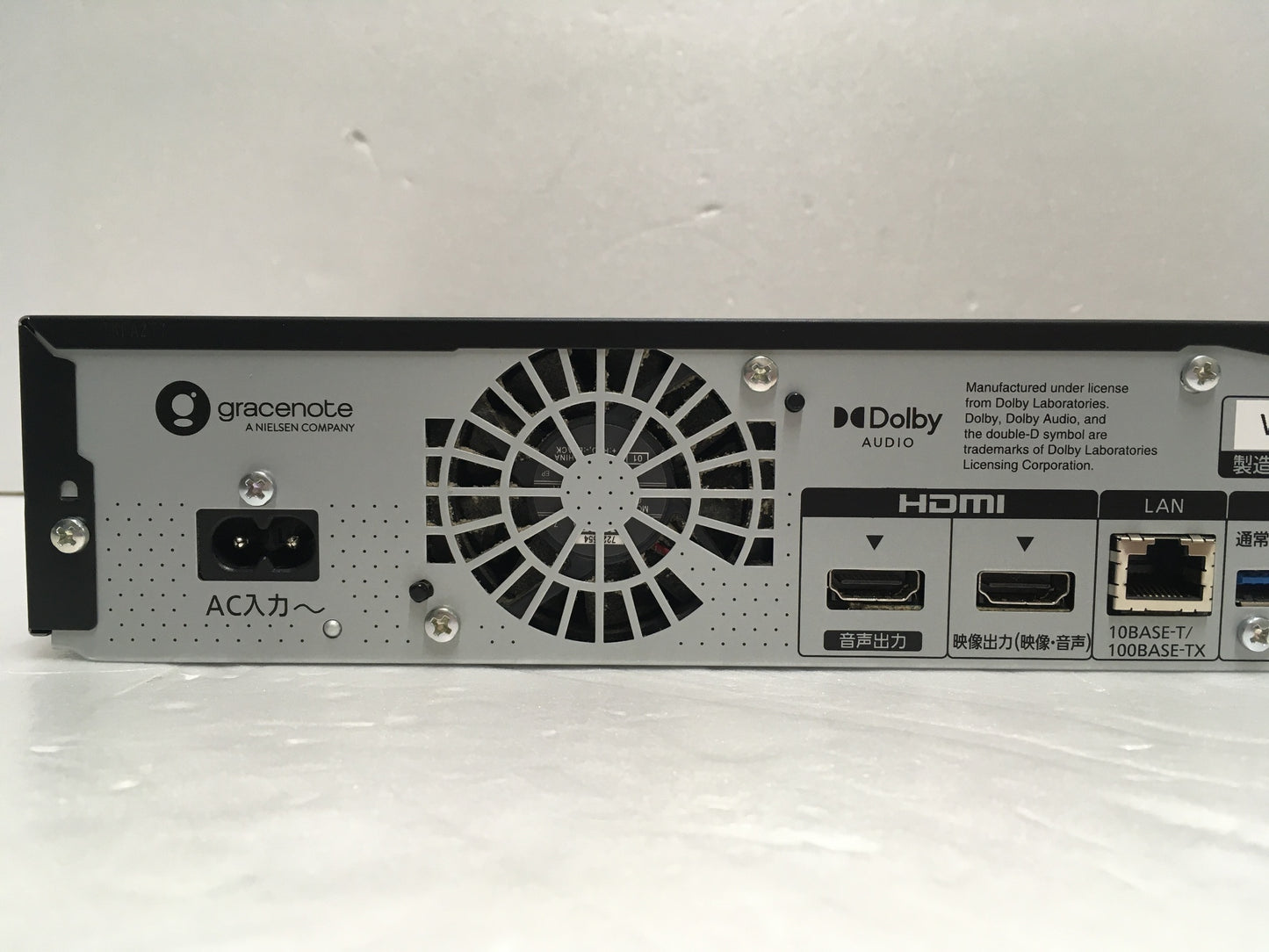 ※送料無料※ Panasonic ブルーレイレコーダー DMR-4X602 ジャンク品 囗G